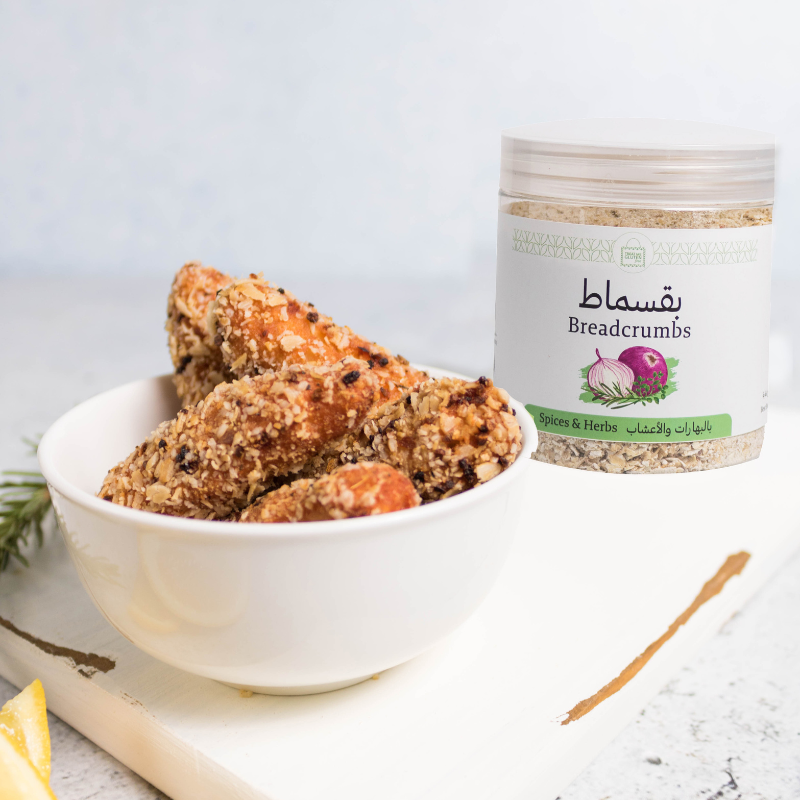 treat me gluten free herbs and spices breadcrumbs on chicken fingers