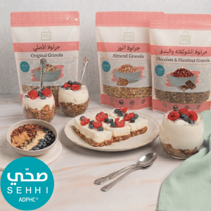 treat me gluten free organic vegan healthy granola bundle original nut free almond chocolate hazelnut