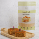 خليط بسبوسة بسبوسه خالي من الجلوتين