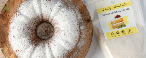 treat-me-gluten-free-saffron-cardamom-bundt-cake-treat-me-glutne-free