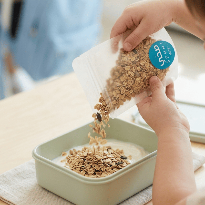 treat me gluten free nut free original granola جرانولا خالي من الجلوتين خالي من المكسرات عضوي نباتي صحي